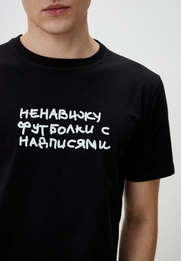 Футболка Urbn Wild