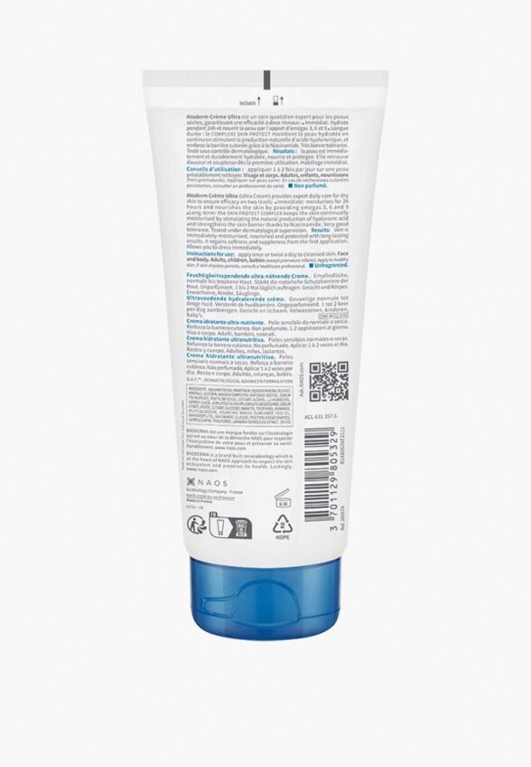 Крем для лица Bioderma