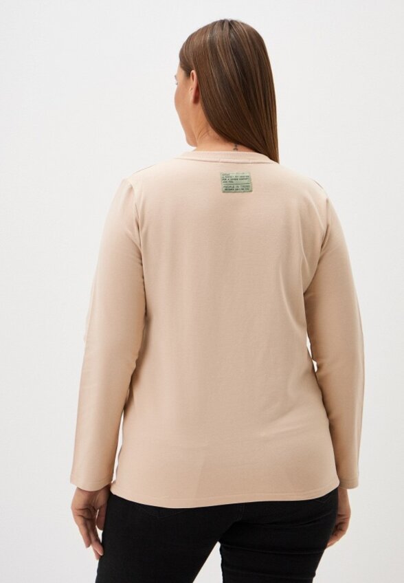 Свитшот People in Trend