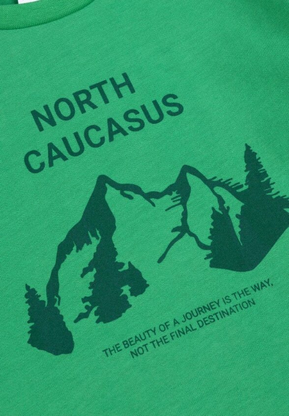 Лонгслив Bossa Nova