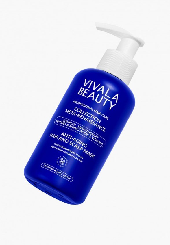 Маска для волос Vivalabeauty