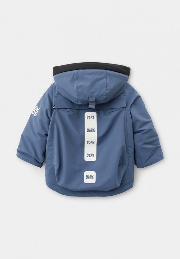 Куртка утепленная Bask Kids