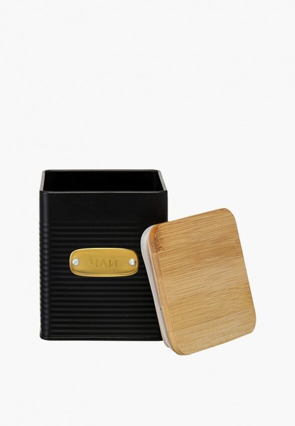 Банка для хранения Smart Solutions