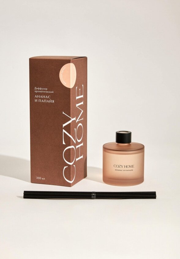 Аромадиффузор Cozy Home