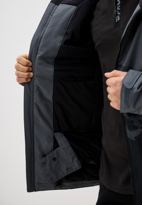 Куртка горнолыжная Volkl