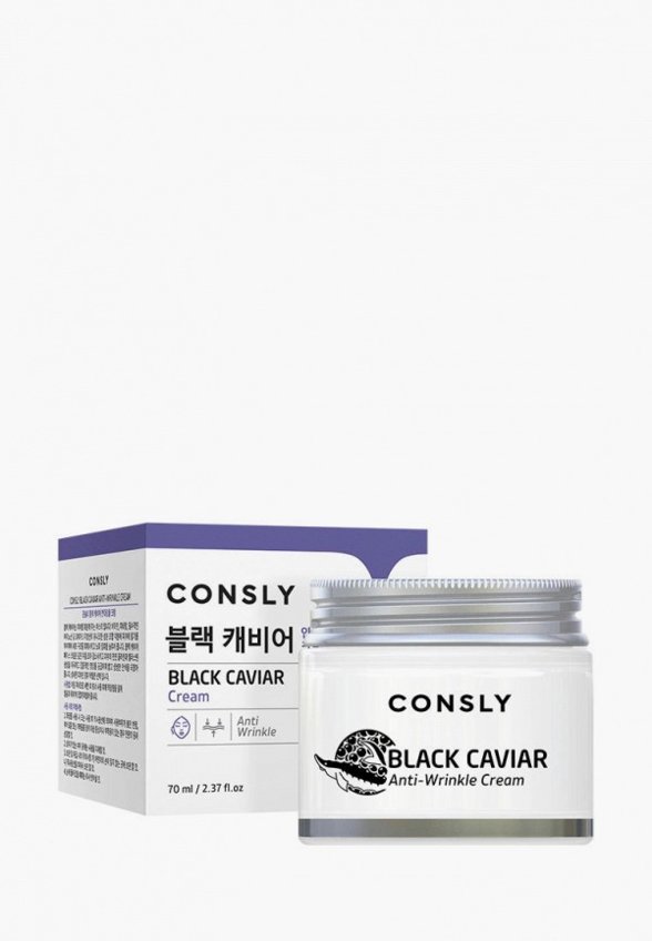 Крем для лица Consly