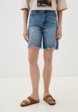 Шорты джинсовые Love Republic1  - превью