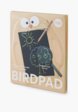 Игрушка развивающая Happy Baby8  - превью