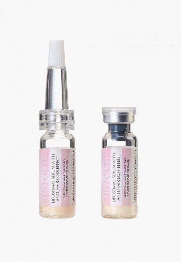 Сыворотка для волос Ринфолтил