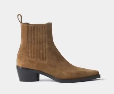 КАЗАКИ ИЗ ЗАМШИ