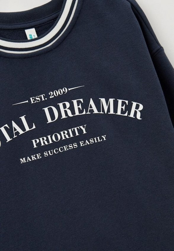 Свитшот Acoola