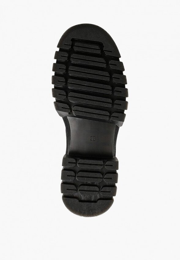 Ботинки Dino Albat