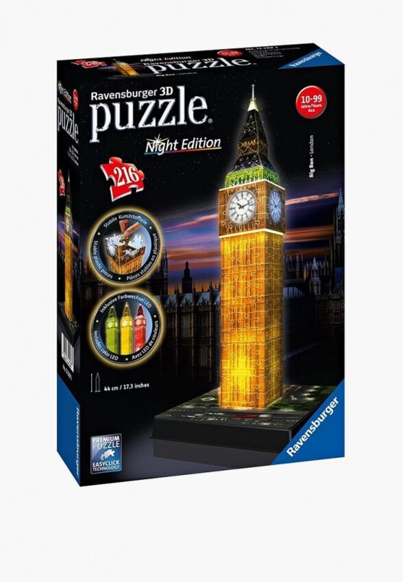 Пазл Ravensburger