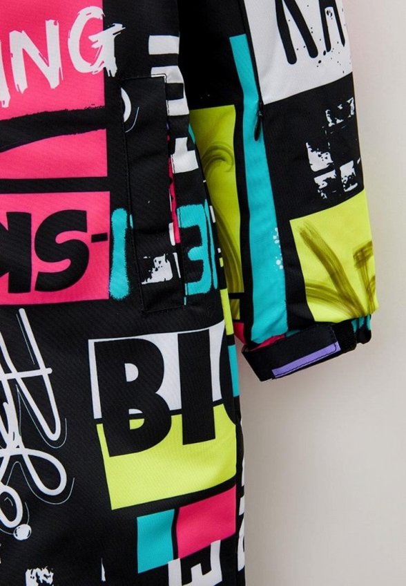 Комбинезон утепленный PlayToday