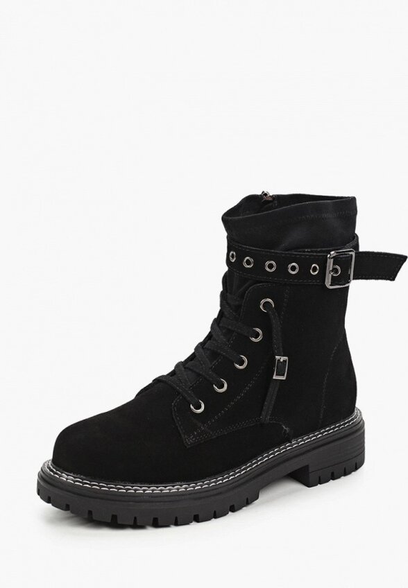 Ботинки Abricot