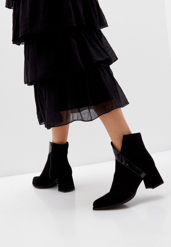 Ботильоны Argo