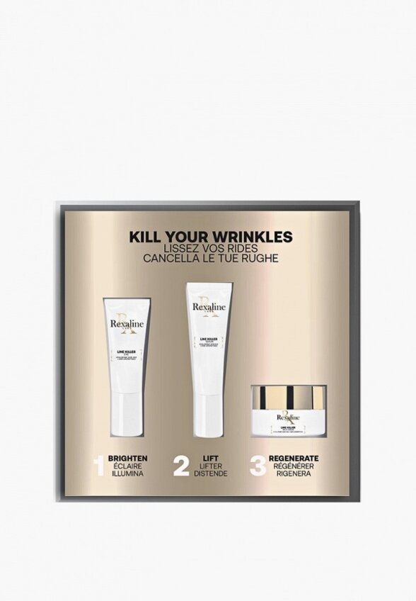 Набор для ухода за лицом Rexaline