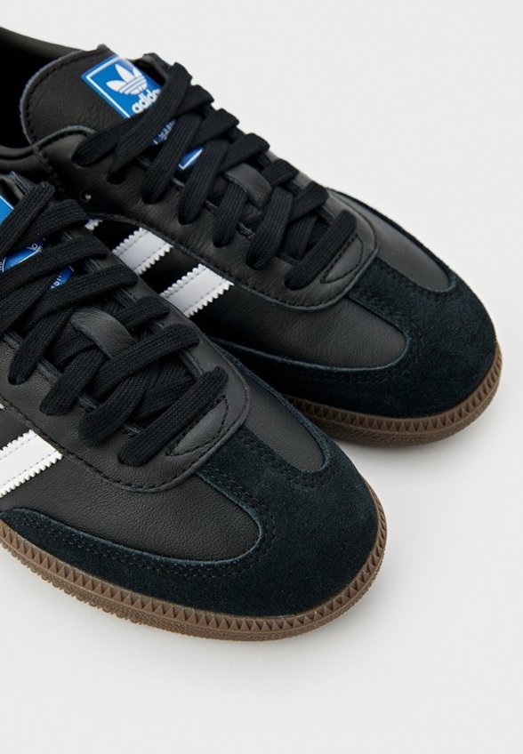 Кеды adidas Originals