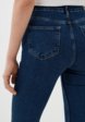 Джинсы Trendyol4  - превью