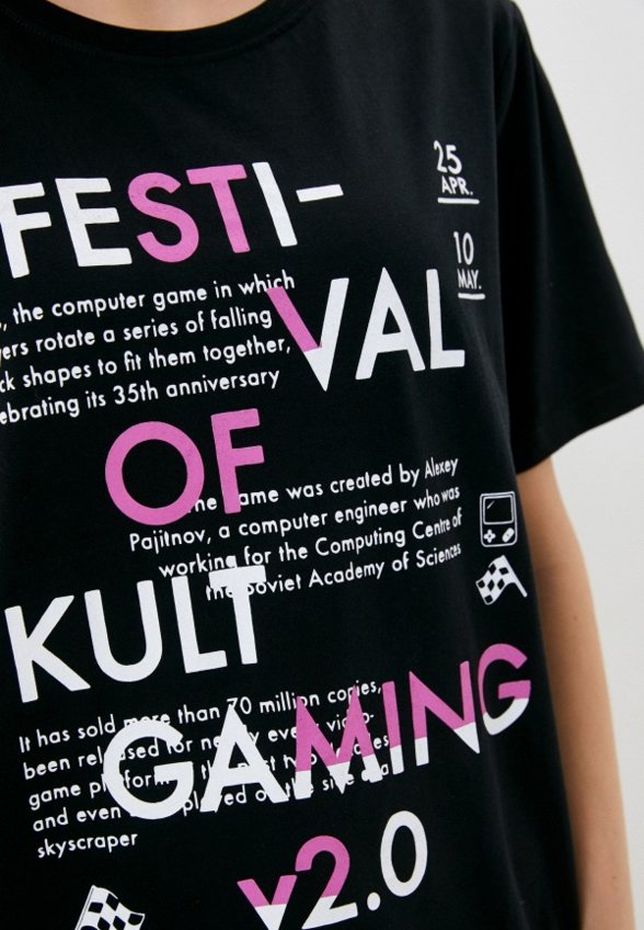 Футболка O'STIN