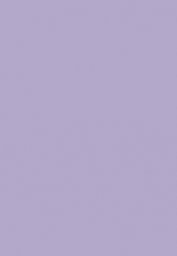 Тени для век Revolution