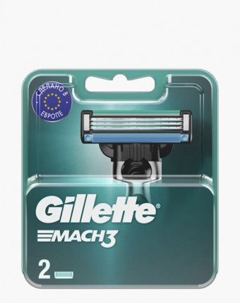 Сменные кассеты для бритья Gillette мужчинам