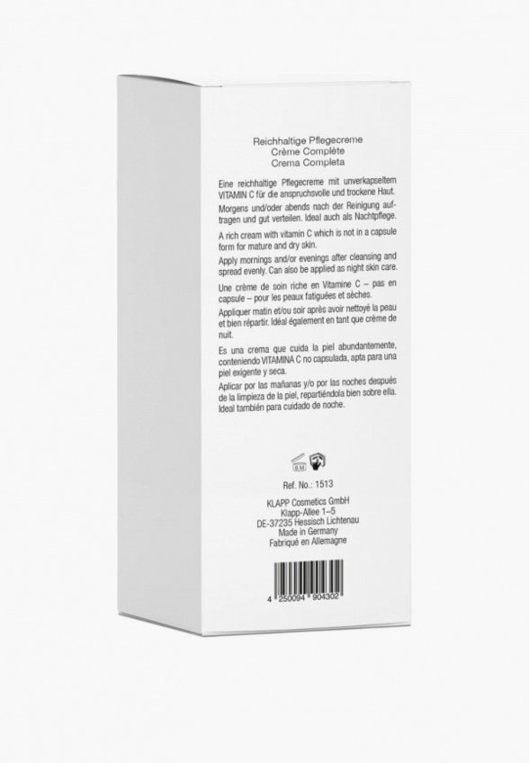 Крем для лица Klapp