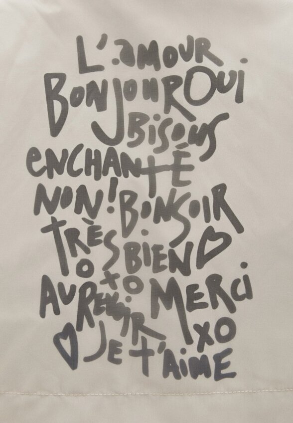 Ветровка Winterra