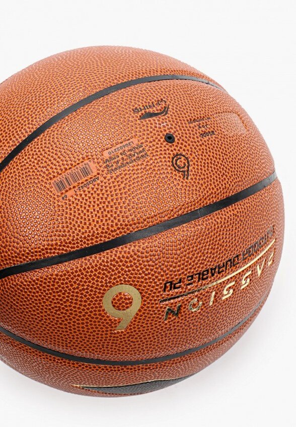 Мяч баскетбольный Li-Ning