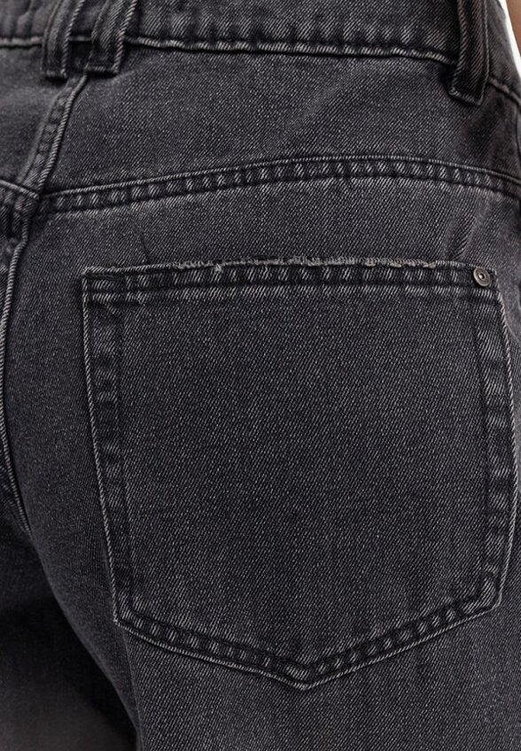 Джинсы Love Republic