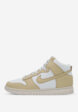 Кеды Nike Dunk High Lx, Бежевый1  - превью