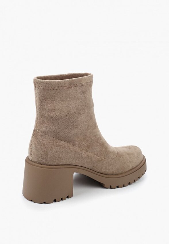 Ботильоны Abricot