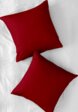 Комплект наволочек Унисон3  - превью