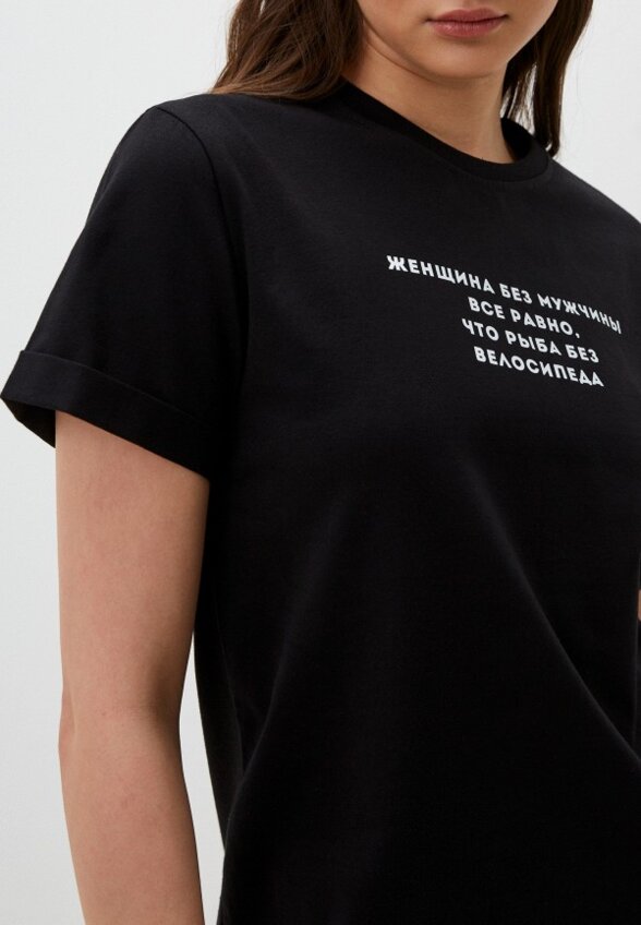 Футболка Urbn Wild