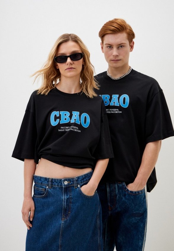 Футболка KChTZ