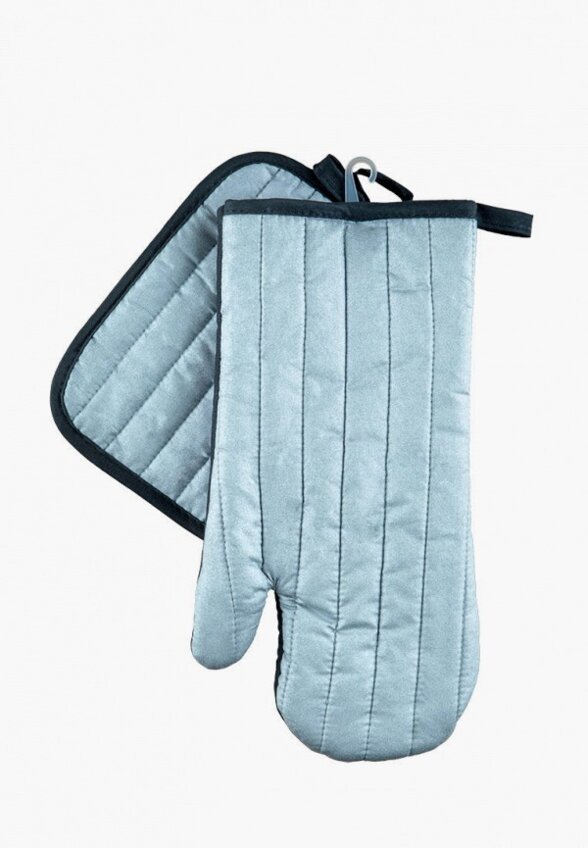 Набор кухонного текстиля Mia Cara