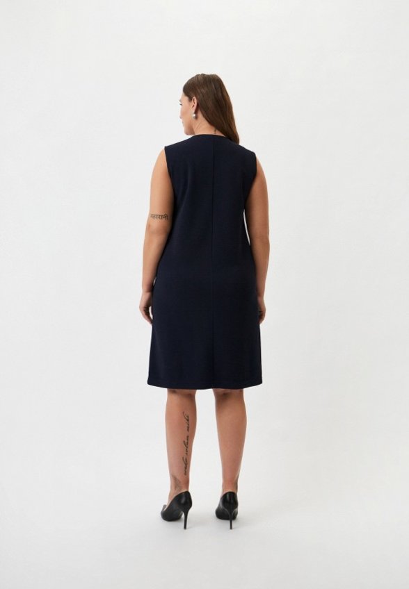 Платье Persona by Marina Rinaldi