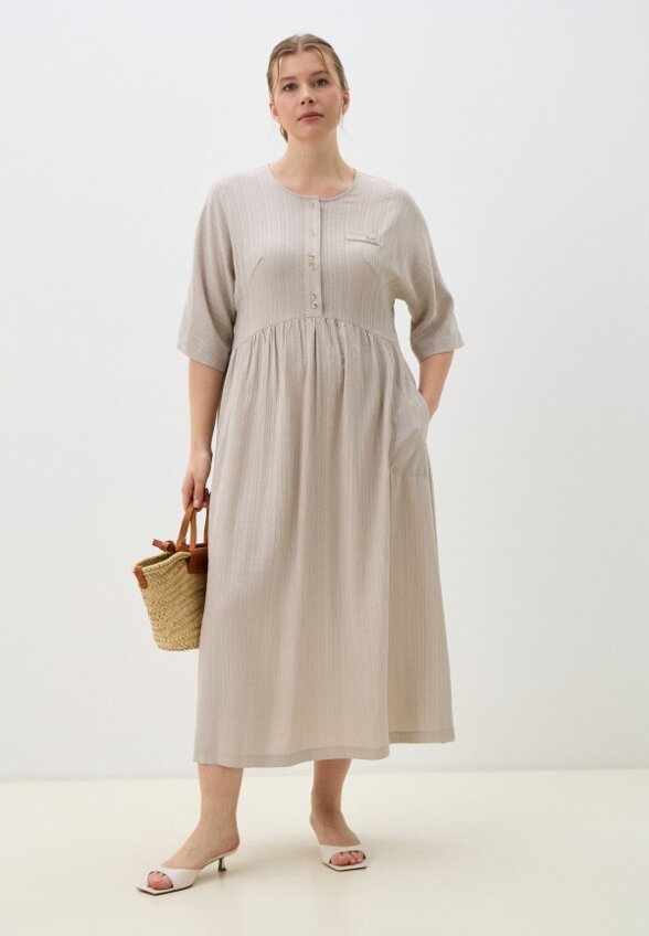 Платье Helmidge