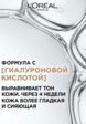 Пудра компактная L'Oreal Paris10  - превью