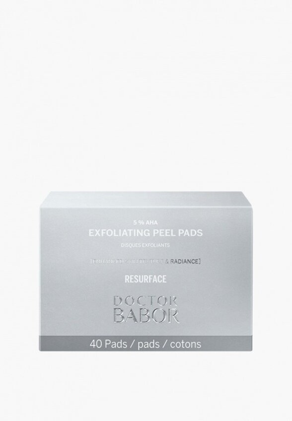 Пэды для лица Babor