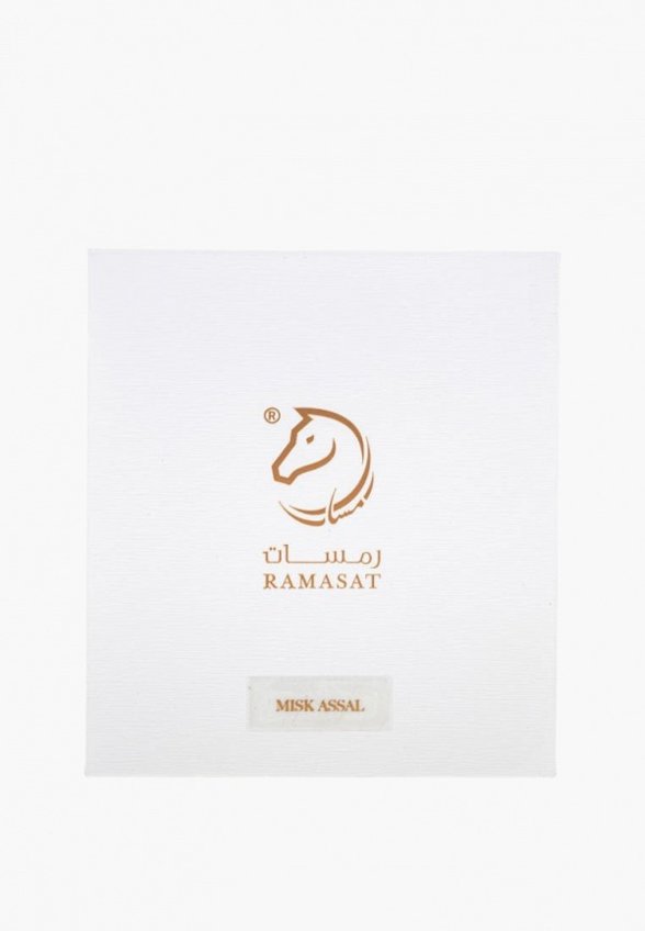 Набор парфюмерный Ramasat