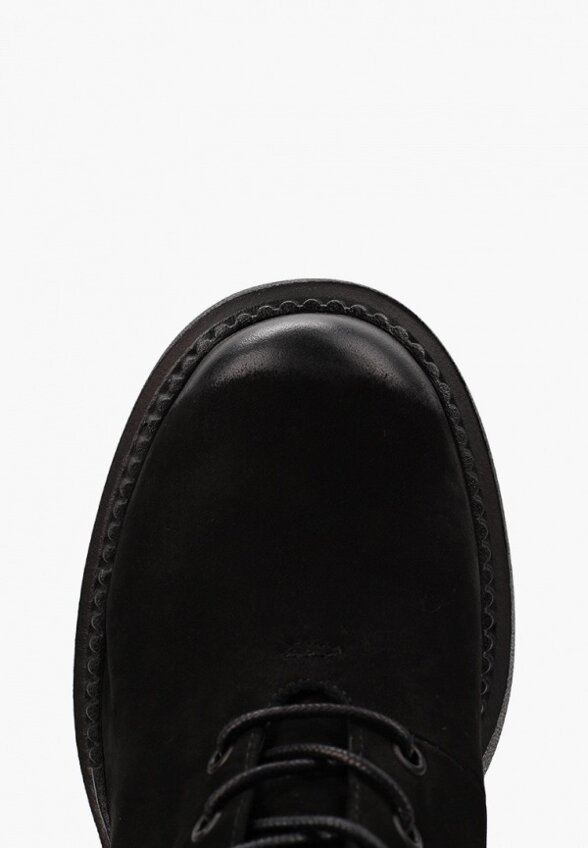 Ботильоны Abricot