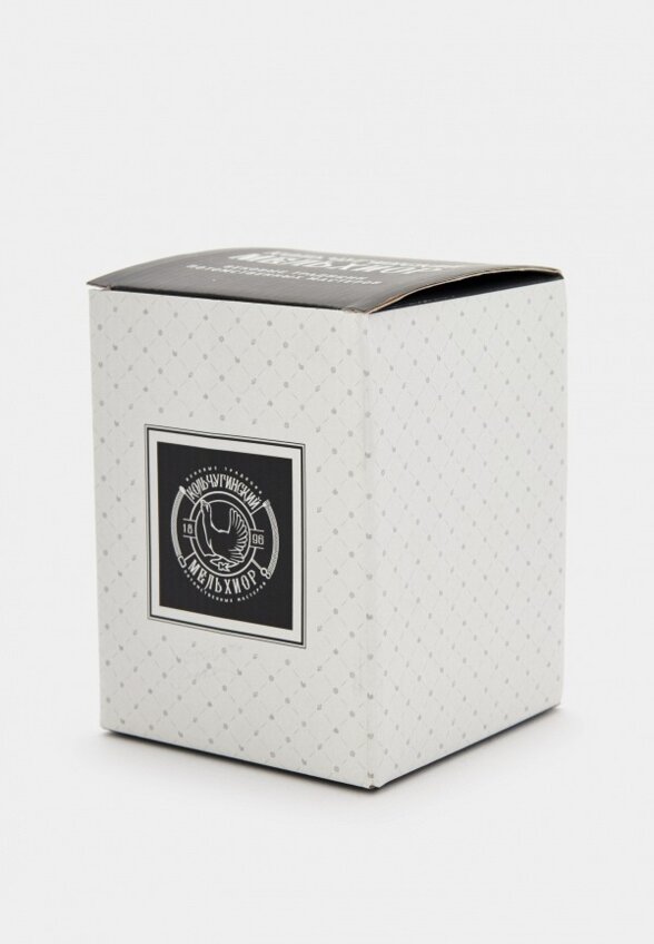 Стакан с подставкой Кольчугинский мельхиор