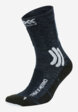 Носки компрессионные X-Socks Trek X Merino, Синий1  - превью