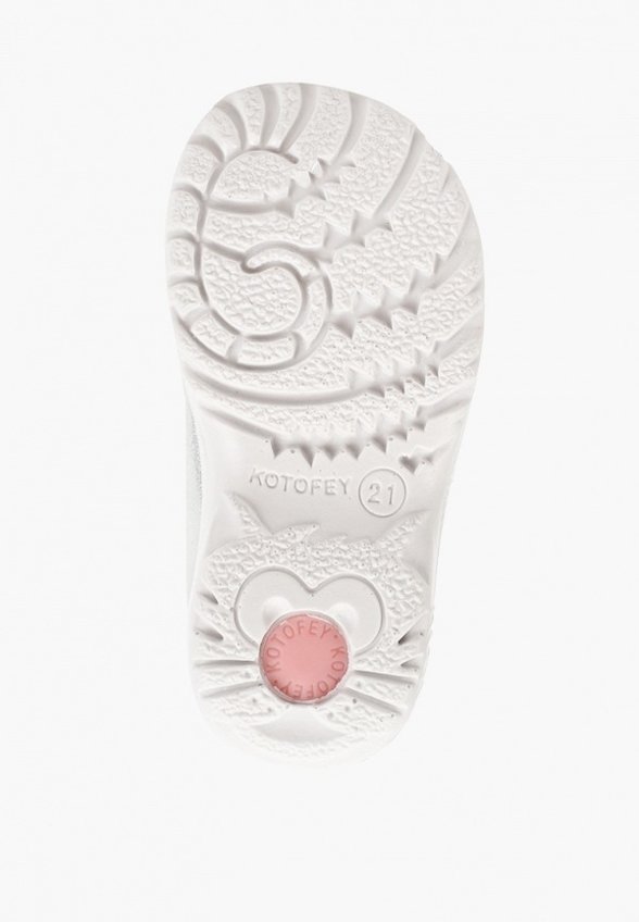Сандалии Котофей