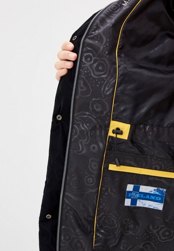 Пуховик Maritta