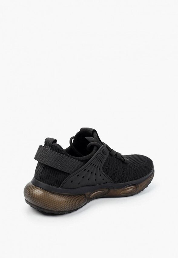 Кроссовки Tendance