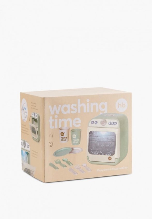 Набор игровой Happy Baby