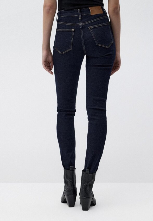 Джинсы Charuel