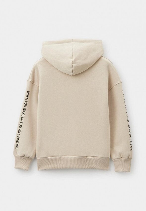 Костюм спортивный Fashion X&S